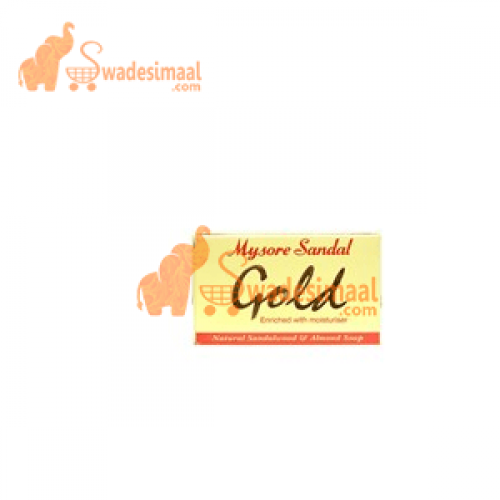 Premium Mysore Gold Sandalwood soap gi389 » Alhannah Islamic Clothing